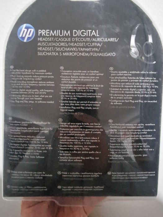 Headphones Hp premium digital headset