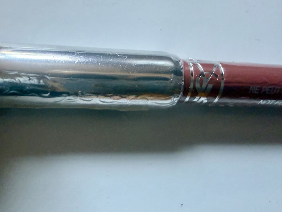 Konturowka do ust YSL nr 1