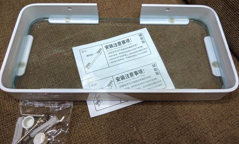 полка настенная в ванную 12х25см со стеклянным основанием белая