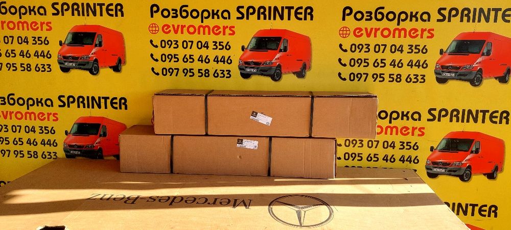 полуось спрінтер піввісь sprinter w906-907 crafter 26-30 ліва права