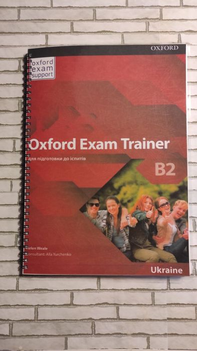 Oxford Exam Trainer B1, B2.