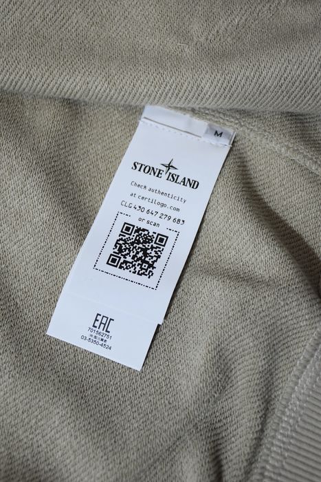 Зіп худі Stone Island Beige Ghost | Кофта Стон Айленд Project Бежевий