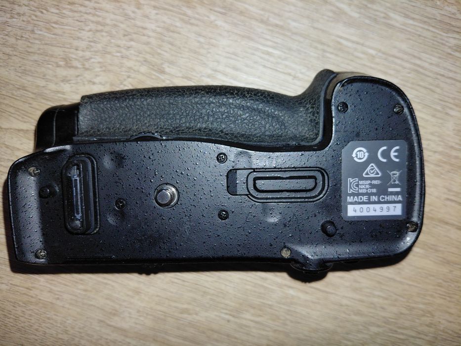 MB-D18 Grip do Nikon D850