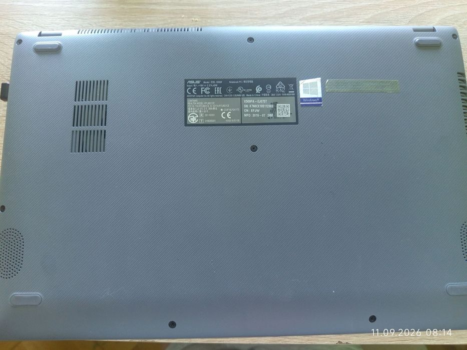 Sprzedam laptopa