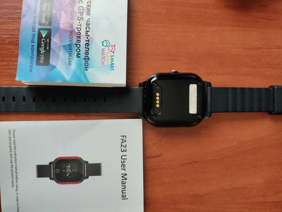 Детские смарт часы Q50  и А100 Plus