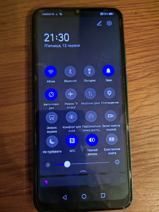 Huawei Y6p 3/64Gb