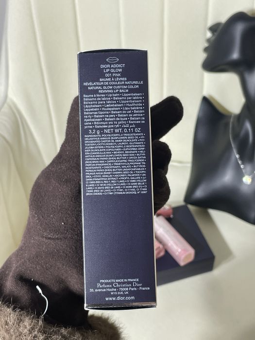 Подарунковий набір Dior