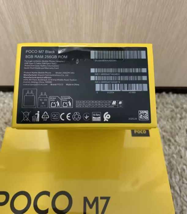 POCO M7 8/256 gb NFC silver  black blue нові запаковані Global version