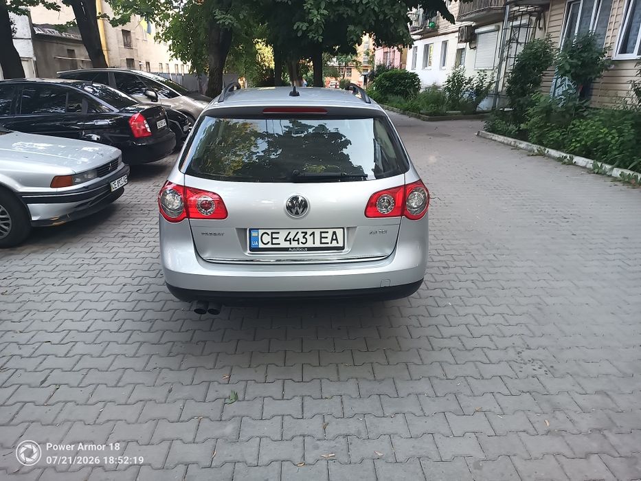 Перший власник в Україні