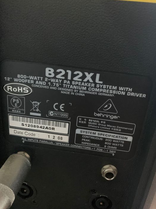 Sistema de som  profissional