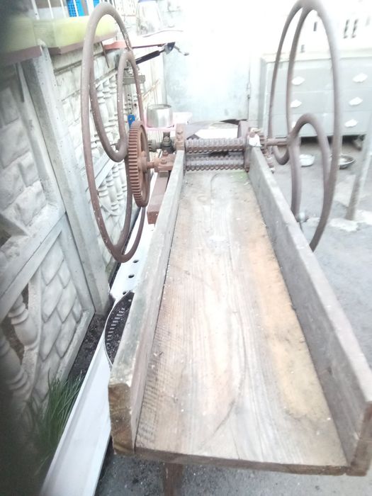 Січкарня         .