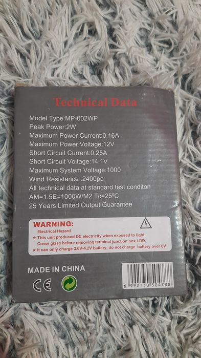 12 вольт Солнечная панель /солнечная батарея / зарядка от солнца