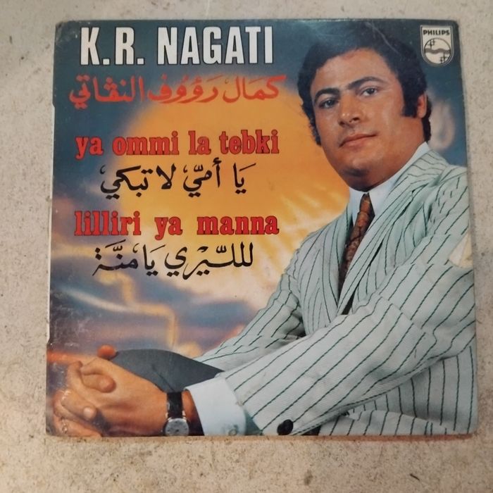 Vários discos de vinil