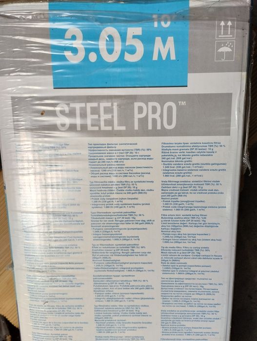 Basen ogrodowy 305x76 Bestway