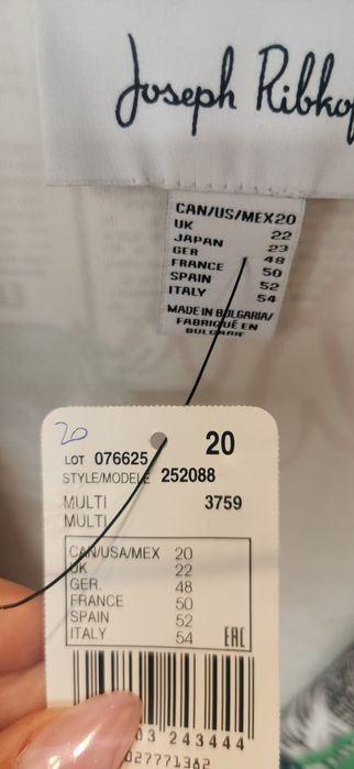 Marynarka Joseph Ribkoff 252088, 20