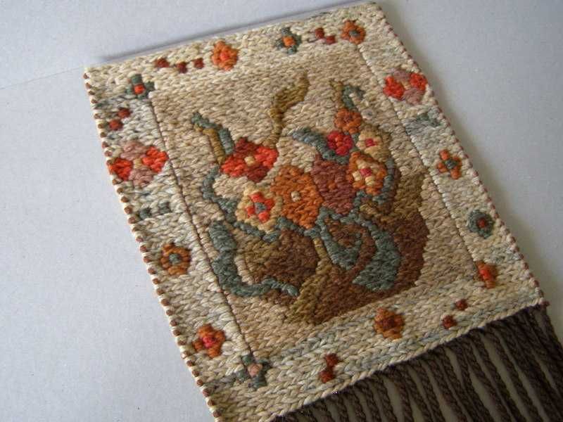 Kilim - sumak PRL - Cepelia II poł. XXw.