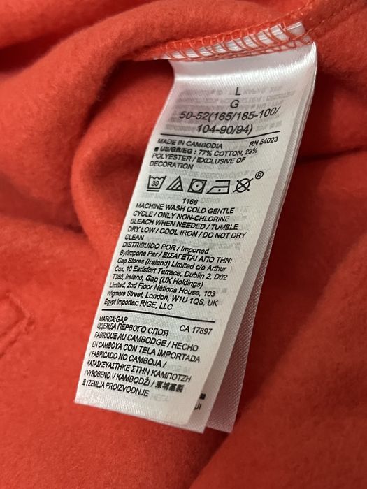 GAP bluza męska z kapturem