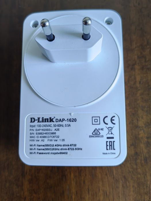 Підсилювач Wi-Fi, ретранслятор D-Link dap 1620.