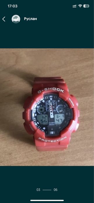 Часы Джи-Шок G-Shok от Casio