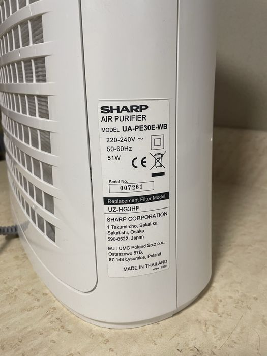 Oczyszczacz powietrza SHARP UA- PE 3OE-WB