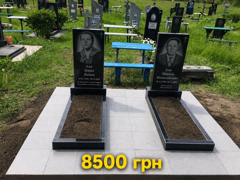 Гранітні памятники