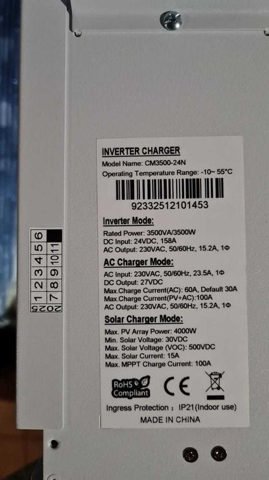 ИБП - инвертор SMK 3,5 кВт для квартир тихий и акб 2.7 кВтч LiFePО4