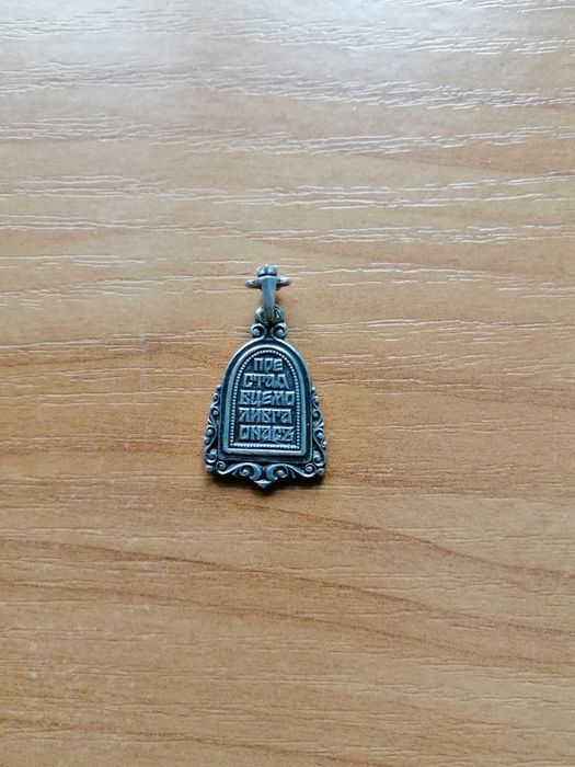 Подвеска серебряная Икона божей матери, кулон