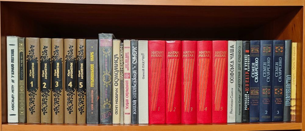 Набір книг детективи, романи, повісті та інше. Частина 1