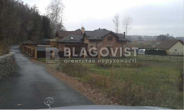 Трипілля Обухівський Украінка Нові Безрадичі Романків Киів