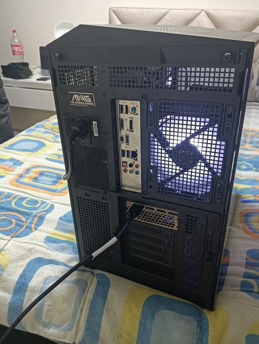 Computador Gamer Última Geração i9-14900K + 64GB RAM + RTX 5070Ti