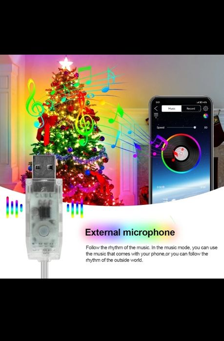 Smart гірлянда USB Bluetooth 10 метрів