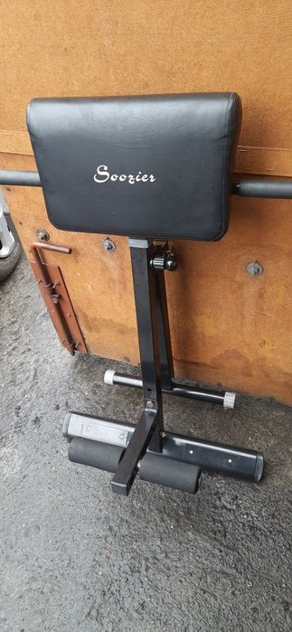 Ławka rzymska używana