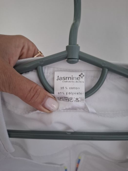 Продам медицинский халат