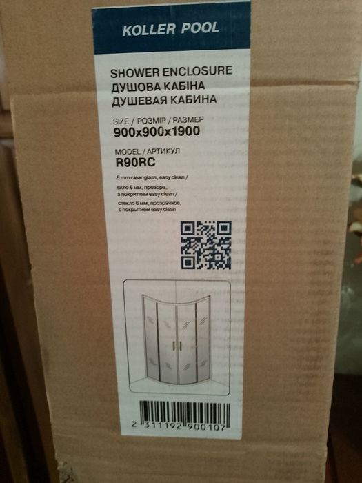 Душова кабіна Koller Pool ROUND R90RC  з піддоном, скло дверей прозоре
