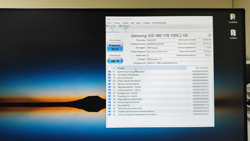 SSD накопители 2280 1тб NVMe Samsung 980