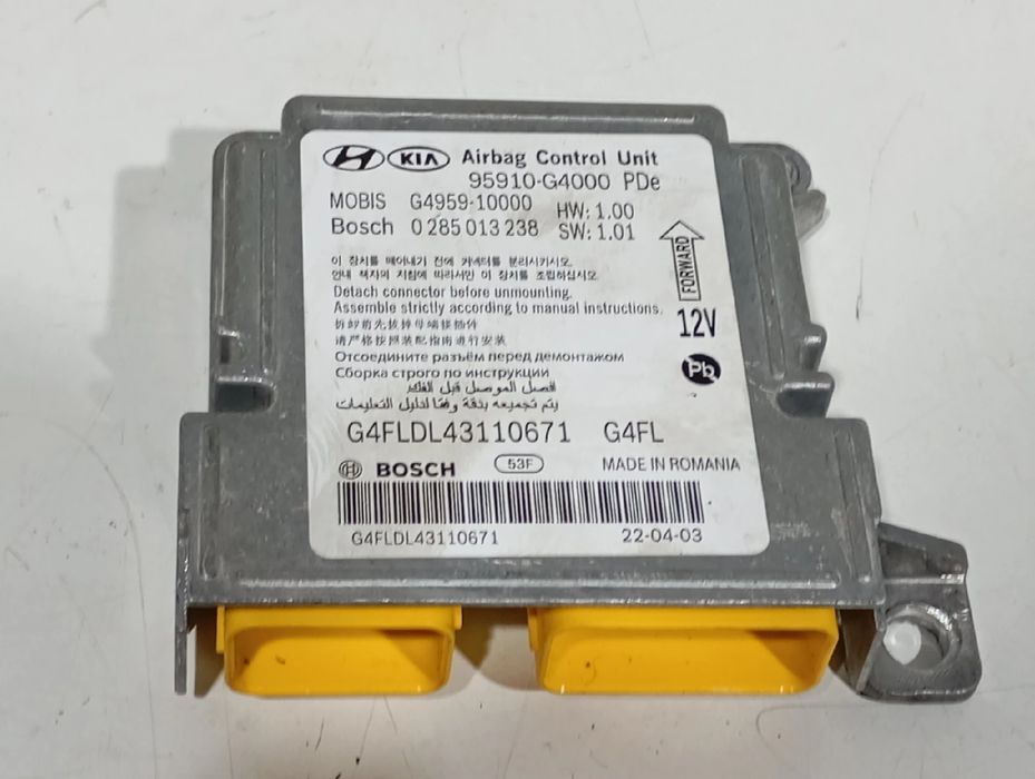 Kit de airbags HYUNDAI i30 (PD)