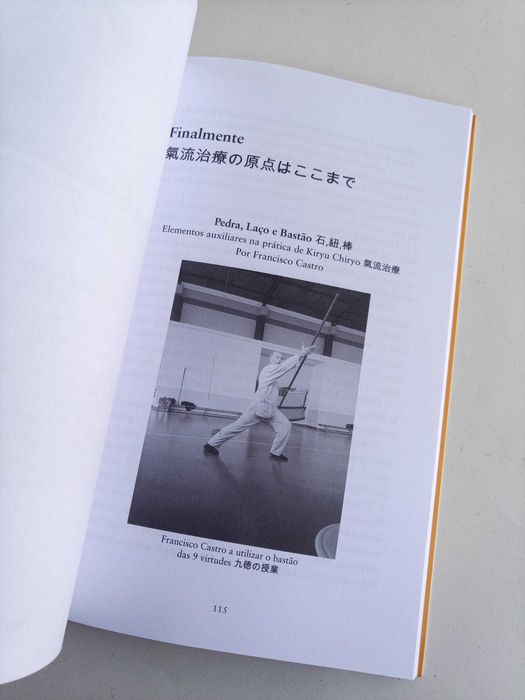 Livro Kiryu Chiryo NOVO