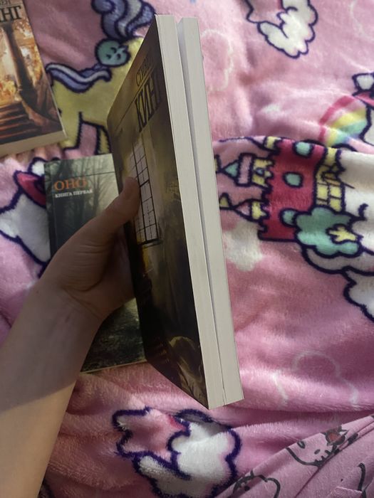 Книги Стівена Кінга — Мізері, Жребій Салема, Воно