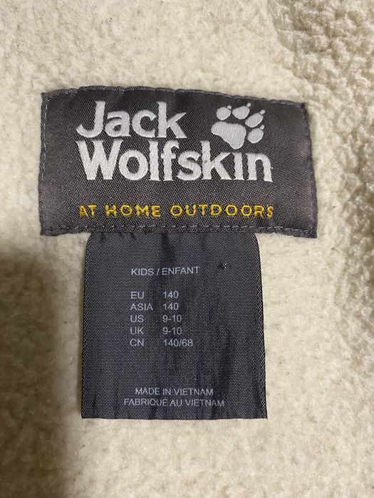 Kurtka dziecięca Jack Wolfskin r.140