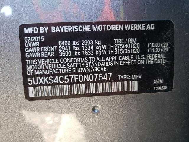 Автомобіль BMW X5 xDrive 2015 року з США
