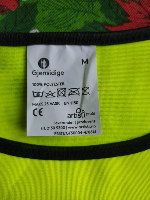 Жилет светоотражающий