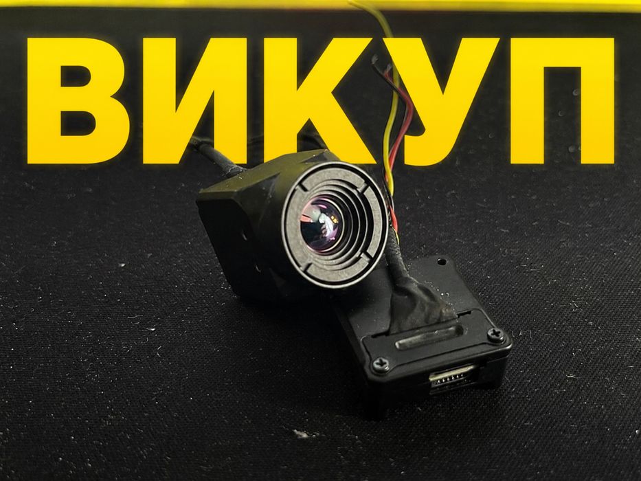 Викуп Caddx eclipse
