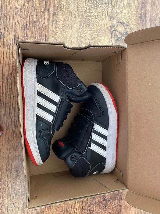 Buty dziecięce Adidas rozmiar 26