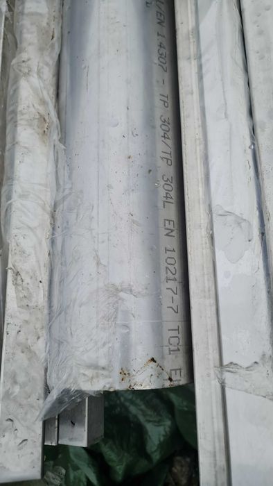 profil nierdzewny 80x20x2  304L  6mb