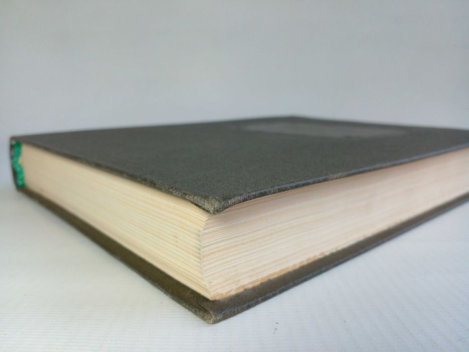 Грасиан Бальтасар. Карманный оракул. Критикон. 1983г.