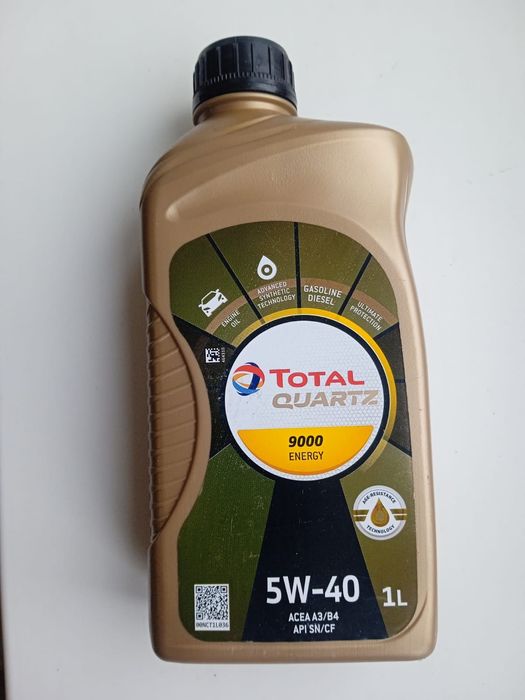 Масло моторное синтетическое Total sw401L