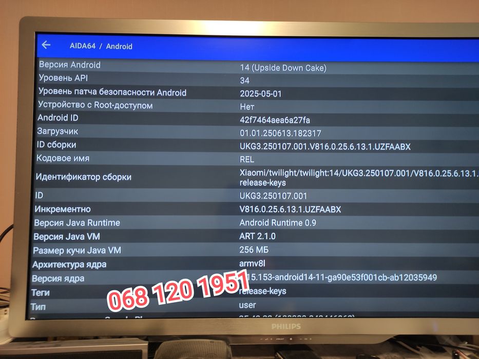 NEW 2025!! 3rd Gen Xiaomi Mi Box S 4K MDZ-32-AA SmartTV Global Version