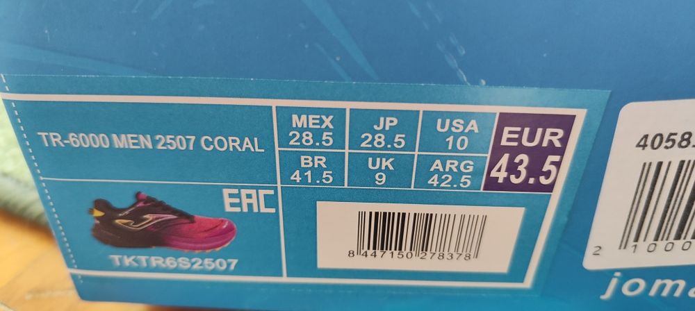 Joma tr-6 buty biegowe z płytką karbonową  43,5