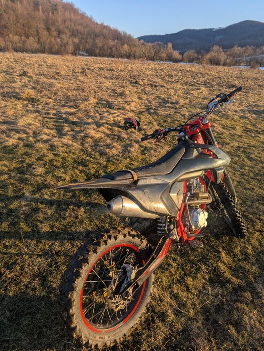 Кові старт kovi start 250