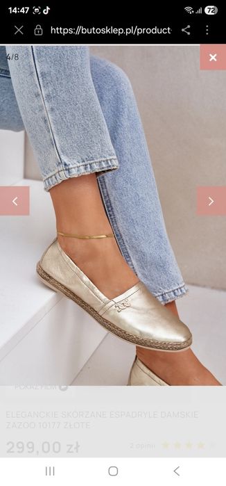 Мокасіни,балєтки, шкіра